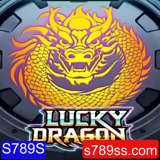 LuckyDragon: Uma Jornada de Aventuras e Estratégia com S789S